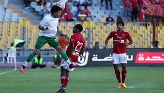 مباشر الأهلي والمصري