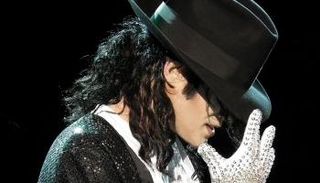 مايكل جاكسون