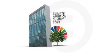 قمة الطموح المناخي 2023