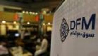 سوق دبي المالي يعدل توقيت تنفيذ الصفقات الكبيرة بهدف تحسين السيولة