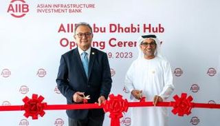 افتتاح مكتب بنك AIIB بأبوظبي