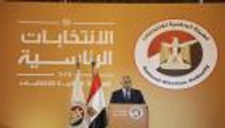 انتخابات الرئاسة في مصر.. الضوابط وموعد جدول التصويت