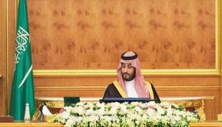 الأمير محمد بن سلمان بن عبدالعزيز آل سعود، ولي العهد رئيس مجلس الوزراء