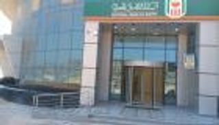 شهادات البنك الأهلي المصري.. ماذا سيحدث بعد اجتماع المركزي؟