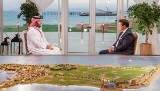جزء مقابلة الأمير محمد بن سلمان مع