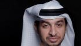 الإمارات رمانة الميزان