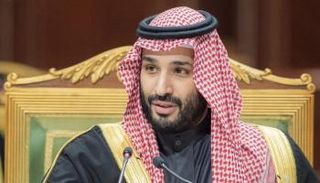 ولي العهد السعودي الأمير محمد بن سلمان