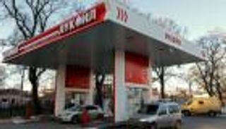 قرار روسي يصدم أسواق الوقود.. 4 دول تفلت من الأزمة