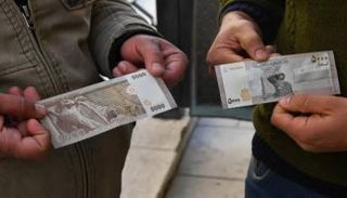 الليرة السورية - أرشيفية