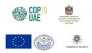 استضافتها بعثة الإمارات.. تفاصيل جلسة أممية رفيعة المستوى لدعم "الدول الضعيفة"