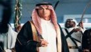بـ"البشت والسيف".. كريستيانو رونالدو يحتفل باليوم الوطني السعودي (فيديو)