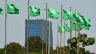 اليوم الوطني 93.. السعودية "تحلم وتحقق" والإنجازات تتحدث