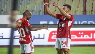 غيابات الأهلي أمام سانت جورج