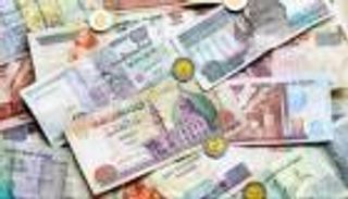 سعر الجنيه المصري مقابل عملات البريكس اليوم السبت 23 سبتمبر 2023