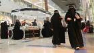 تخفيضات على أكثر من 37 مليون منتج في السعودية بمناسبة اليوم الوطني