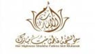 الشيخة فاطمة تهنئ حرم خادم الحرمين وحرم ولي العهد باليوم الوطني الـ93 للمملكة