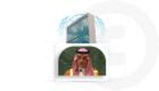 السعودية في الأمم المتحدة.. "خطة سلام" شاملة وذود عن المقدسات