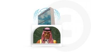 وزير الخارجية السعودي الأمير فيصل بن فرحان