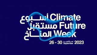 أسبوع مستقبل المناخ