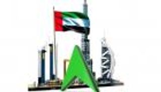 إطلاق برنامج "قيادات دبي الاقتصادية".. استثمار المستقبل المستدام