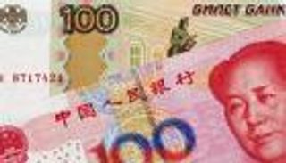 سعر الجنيه المصري مقابل عملات البريكس اليوم الأحد 24 سبتمبر 2023