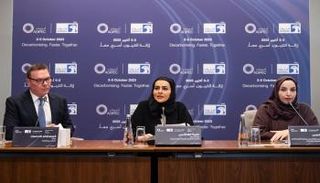 أديبك 2023 سرفع شعار إزالة الكربون- وام