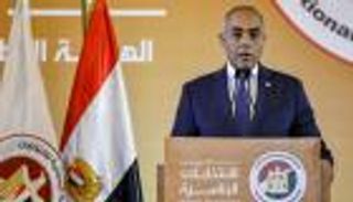 الانتخابات الرئاسية المصرية 2024.. الموعد والشروط وأبرز المرشحين