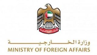 شعار وزارة الخارجية الإماراتية