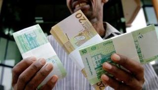 الجنيه السوداني - أرشيفية