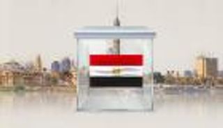 الانتخابات الرئاسية المصرية.. الترشح بأكتوبر والاقتراع في ديسمبر