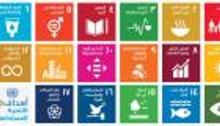 أهداف التنمية المستدامة 2030 واتفاق باريس يجتمعان في COP28