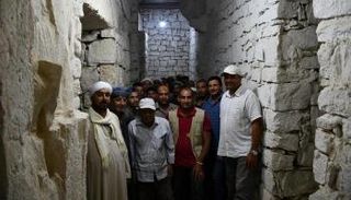 أفراد البعثة الاستكشافية
