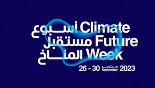 أسبوع مستقبل المناخ في متحف المستقبل بدبي