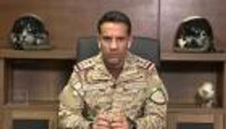 تحالف دعم الشرعية باليمن يدين الهجوم الحوثي على قوة بحرينية