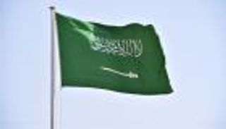 الهجوم الحوثي.. السعودية تدين وتتضامن مع البحرين