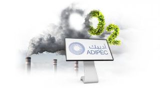 مؤتمر أديبك 2023