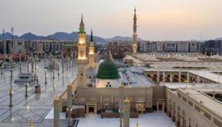 المسجد النبوي