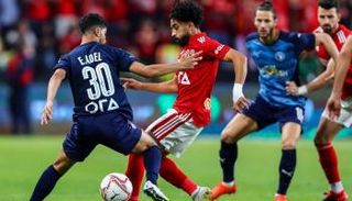 جوائز كأس السوبر المصري للأبطال