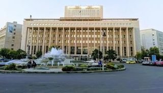 مصرف سوريا المركزي - أرشيفية