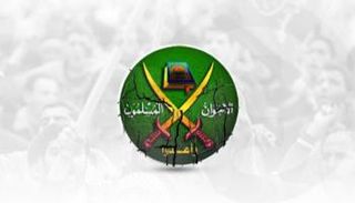 شعار تنظيم الإخوان الإرهابي - أرشيفية