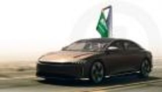 أول مصنع عالمي للسيارات الكهربائية في السعودية