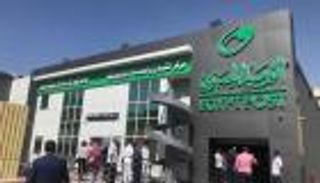 مسابقة هيئة البريد المصري للتوظيف.. التفاصيل وخطوات التقديم