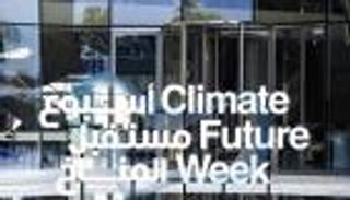 "الطريق إلى COP28".. جلسة حوارية "مهمة" ضمن أسبوع مستقبل المناخ
