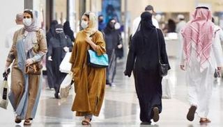 انخفاض معدل البطالة في السعودية