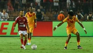 بث مباشر الاهلي سان جورج