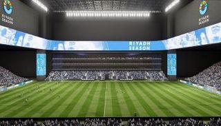 المملكة أرينا 