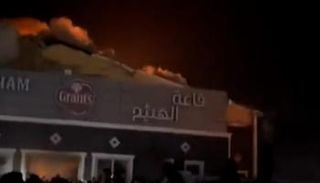 جانب من الحريق