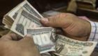 عملات البريكس أمام الجنيه المصري اليوم 29 سبتمبر 2023.. مقايضة الدرهم الإماراتي