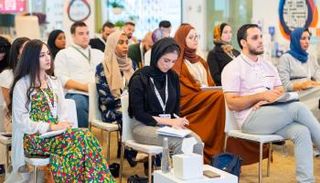 برنامج القيادات الإعلامية العربية الشابة