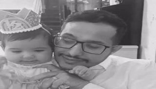 اليوتيوبر إبراهيم السهيمي وابنته